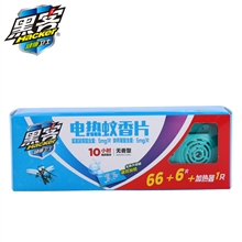 电热蚊香片72片+加热器1只